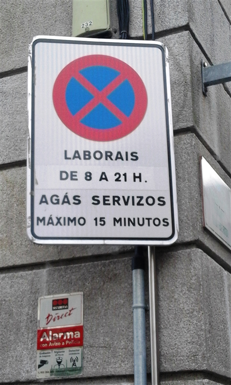 ZONE SOSTA MASSIMO 15 MINUTI